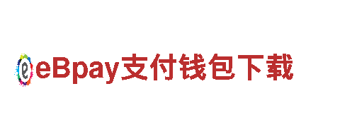 探索绿色未来，博奥体育是正规平台吗引领能源创新